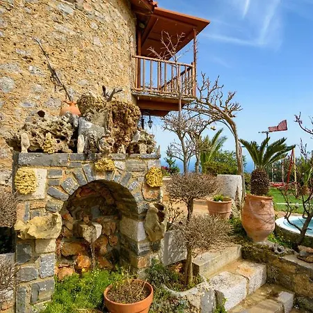 Holiday home Traditional Windmill-milos *