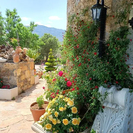 Holiday home Traditional Windmill-milos *